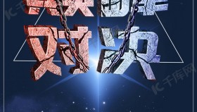 S15赛季赛程安排详解：常规赛、季后赛、总决赛时间一览