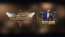 战队动态 & 战术分析